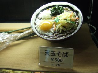 Plastic Noodles with (raw!) egg