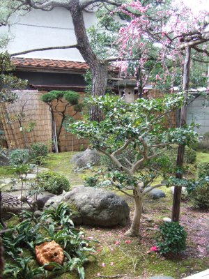 ryokan_garden.jpg