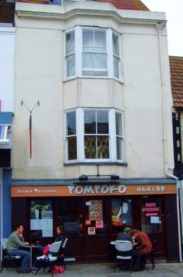 Pompoko, Brighton