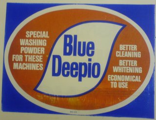 Blue Deepio
