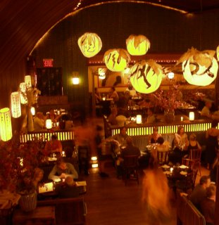 Matsuri Restaurant, New York